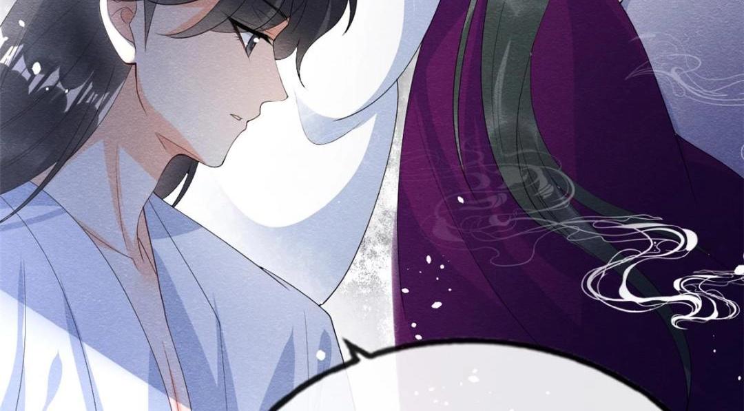 第72话你以为那些都只是梦？18