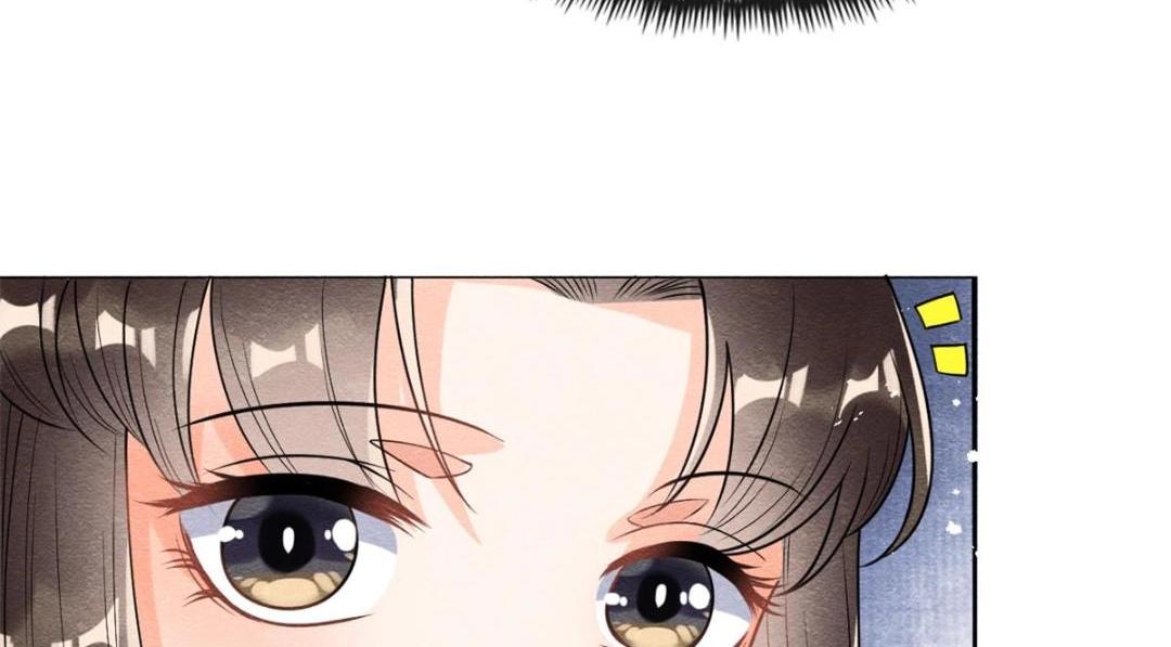 第37话 裴道珠杀人了？118
