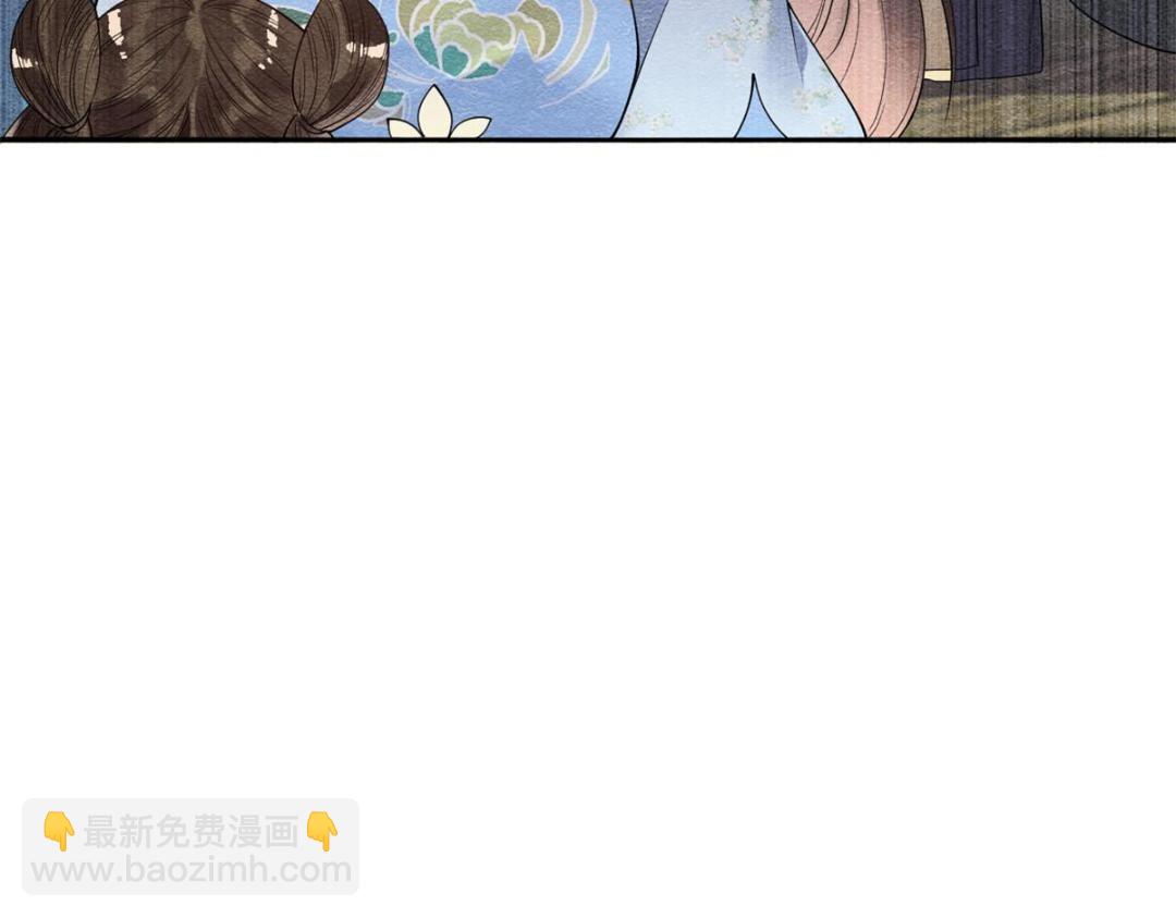 第27话 交给姐姐来解决63