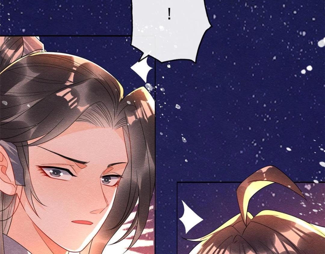 第66话 被人诬陷？85