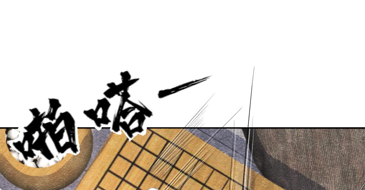 第6话 棋逢对手80