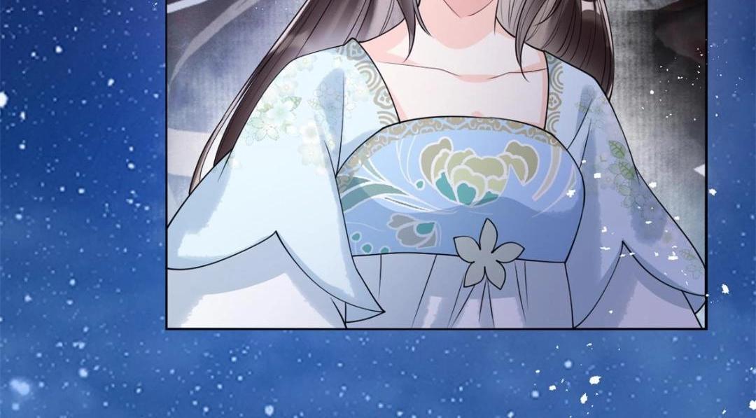 第33话 我想要的喜欢42