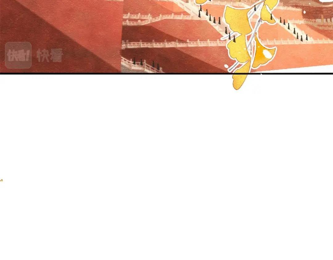 第39话 国家？我家？67