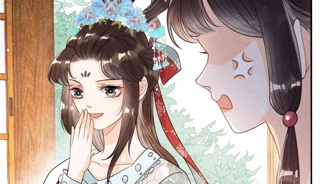 第29话 九叔，请自重38