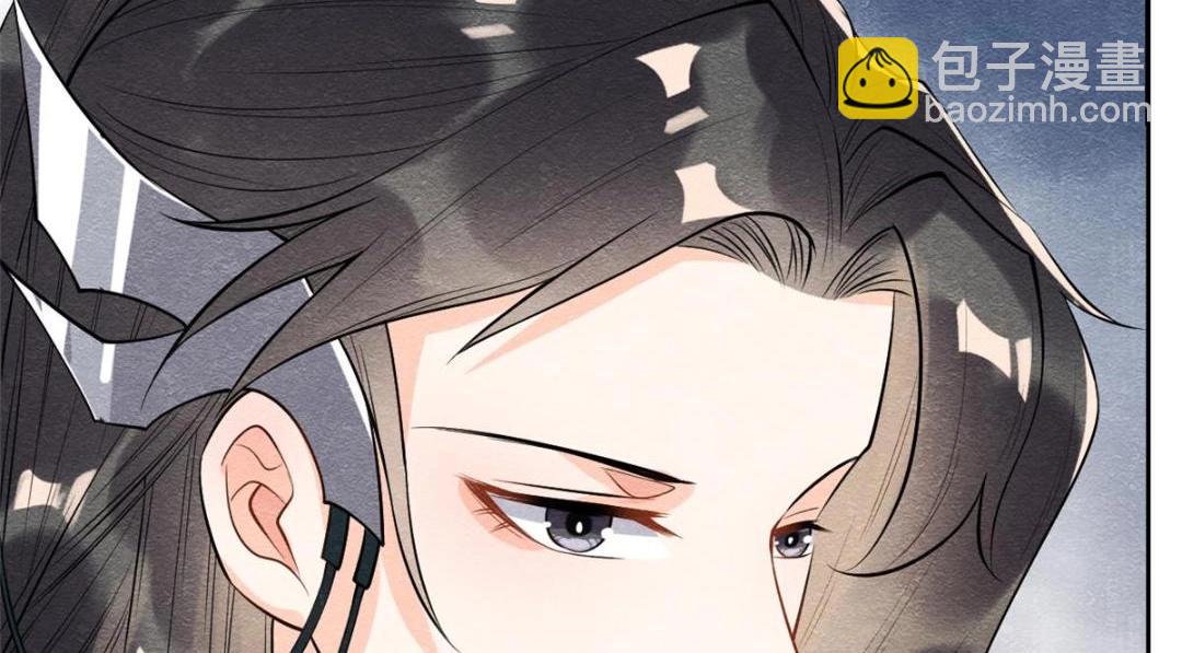 第26话 萧衡每天都在被打脸70