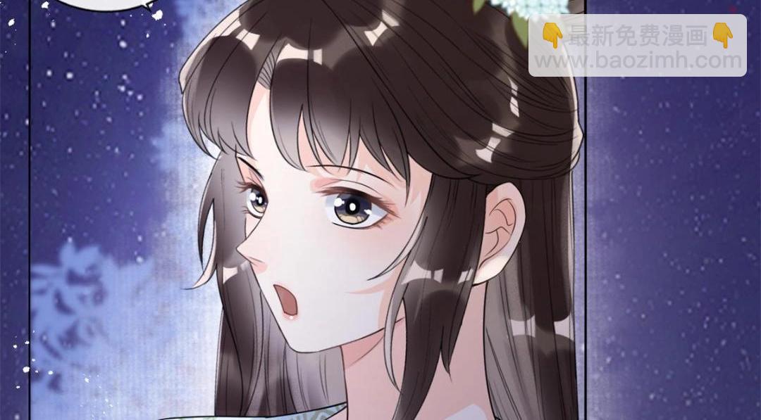 第33话 我想要的喜欢46