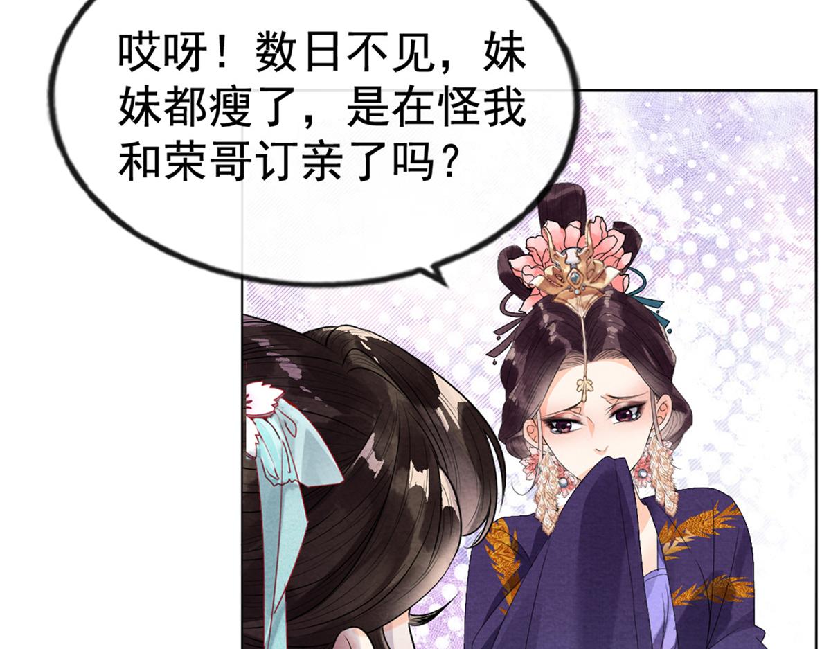 预告20