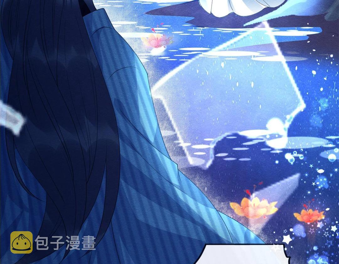 第68话 那不是梦，是我们的前世？21