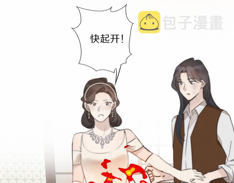 第4话    收留60