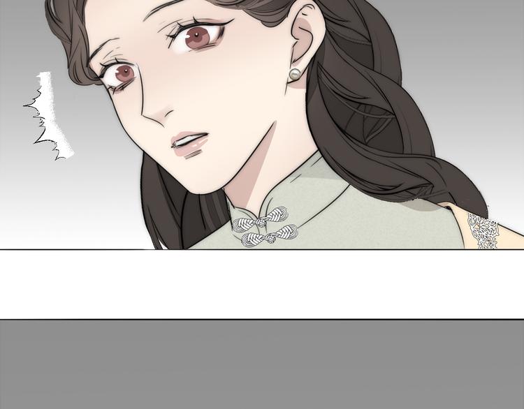 第8话  袒护79