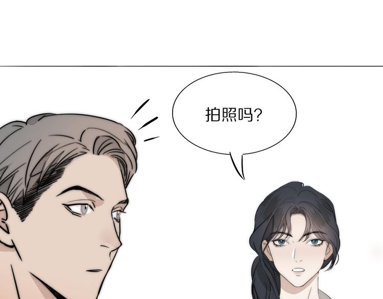 第12话  我的唯一幸运95