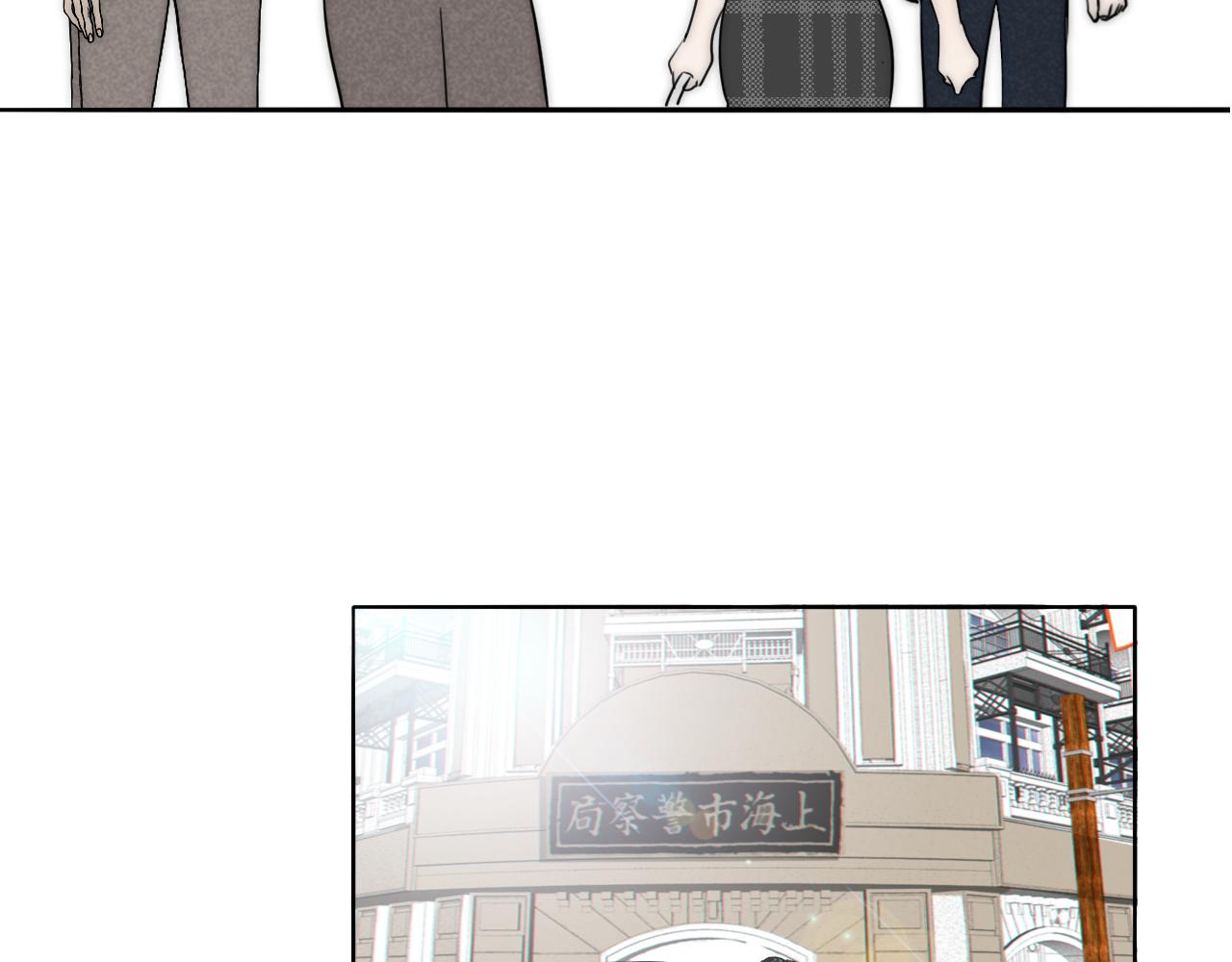 第36话 只身查证62