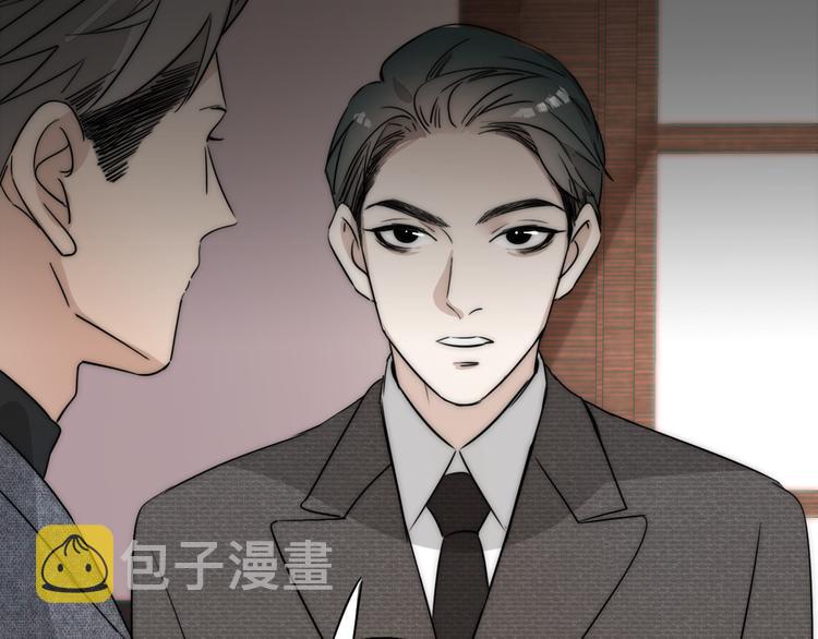 第6话  抓捕49
