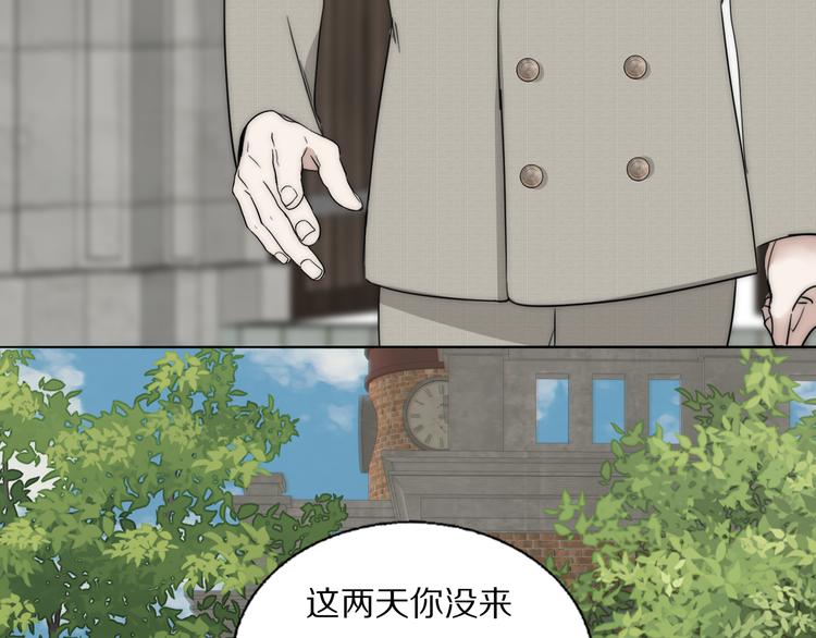 第12话  我的唯一幸运10