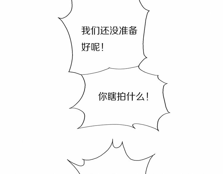 第2话  神秘照相馆116