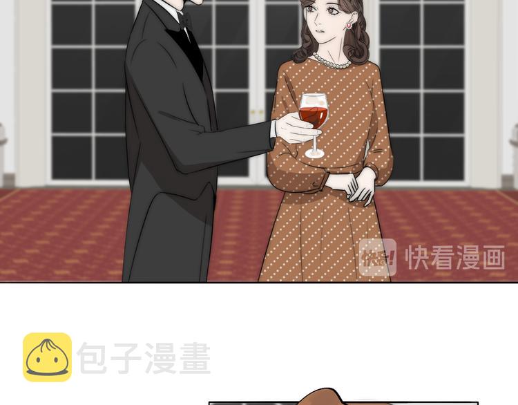 第14话  许幼怡被捕44