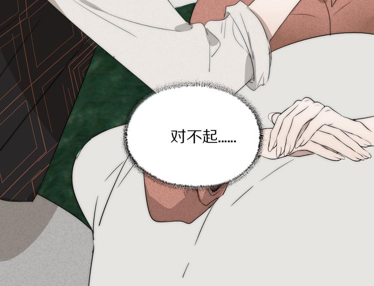 第11话  追悼会33