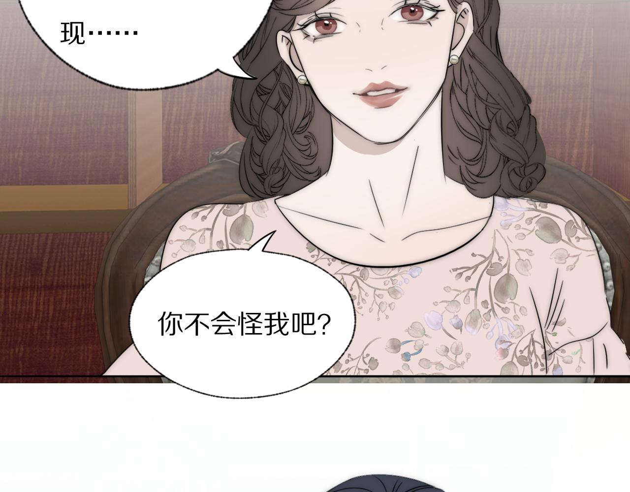 第44话 我和枪谁重要37
