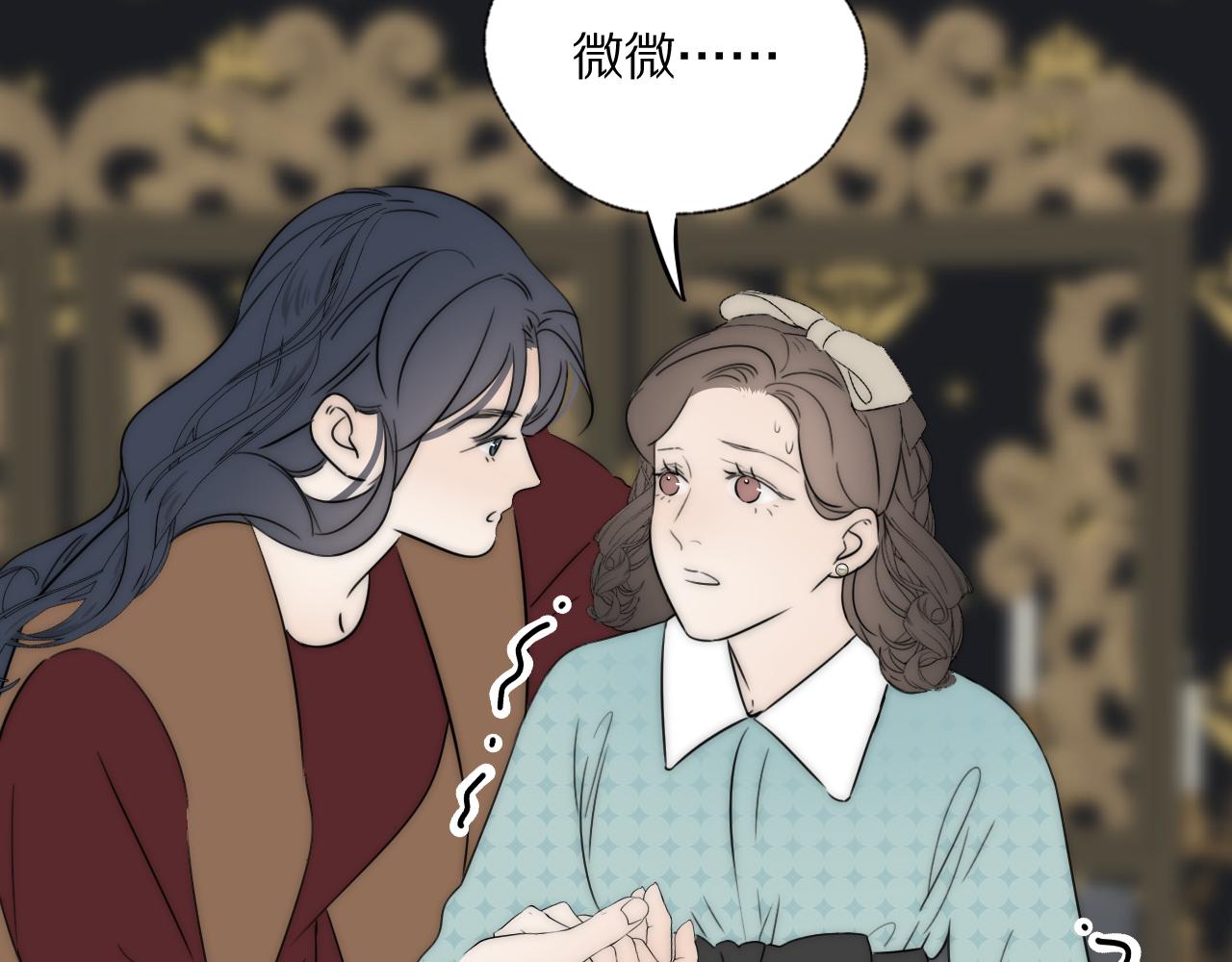 第49话 夺子5