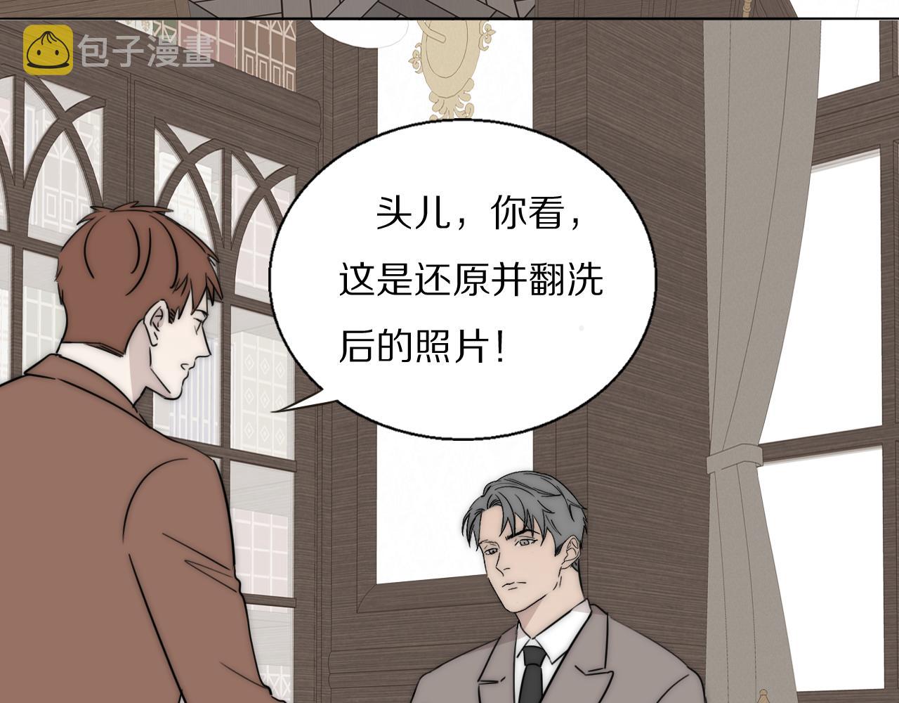 第53话 被还原的照片17