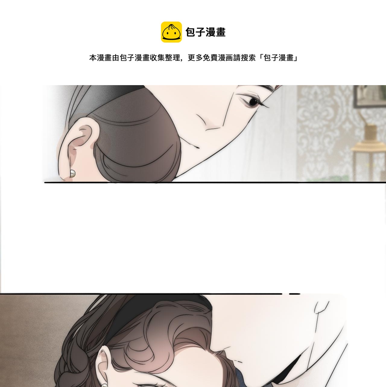 第37话 布局21