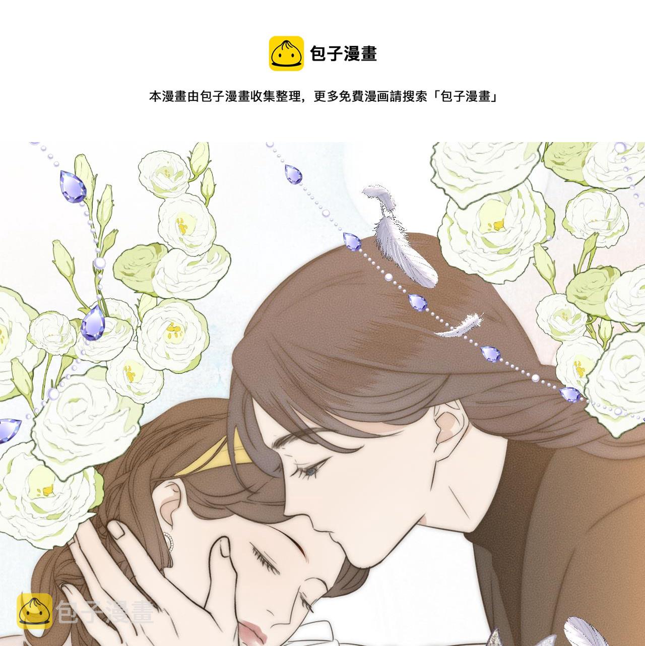 第56话 等你回家（下）60