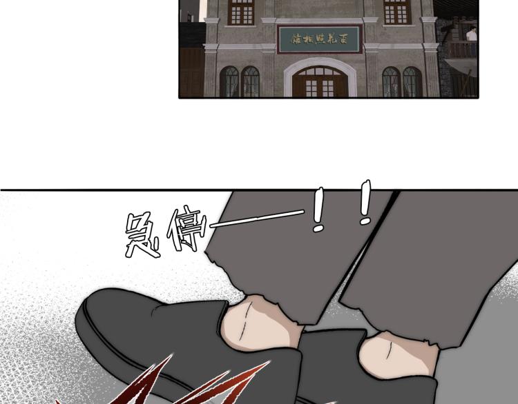 第27话 双向奔赴7