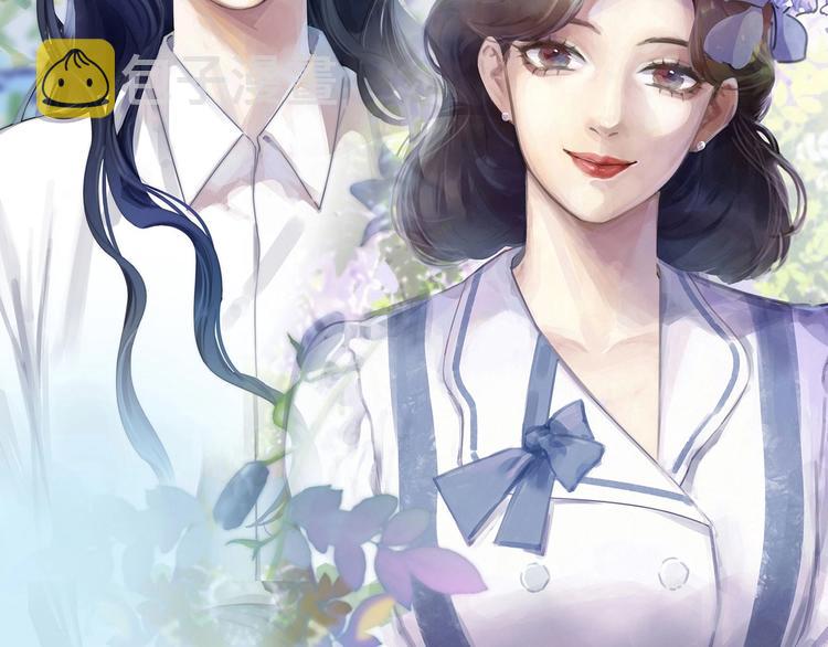 第1话  签售会上的不速之客1