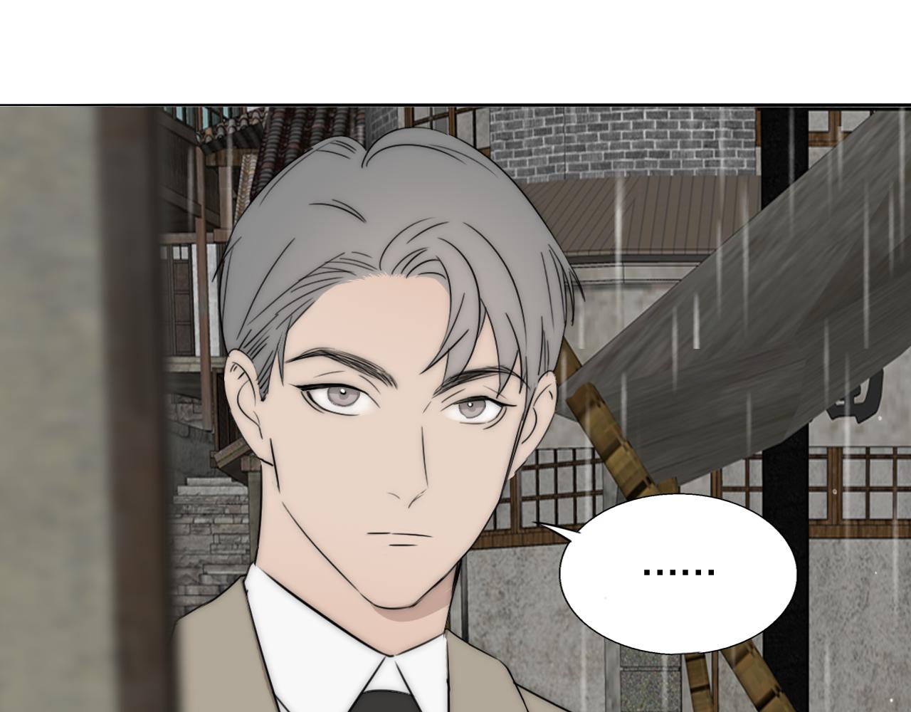 第54话 孩子的名字105