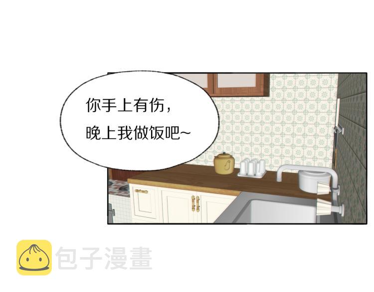 第26话 争风吃醋68