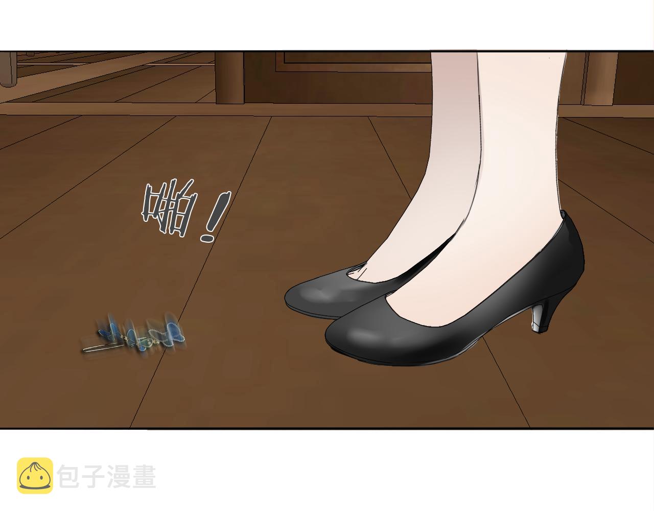 第45话 告别过去47