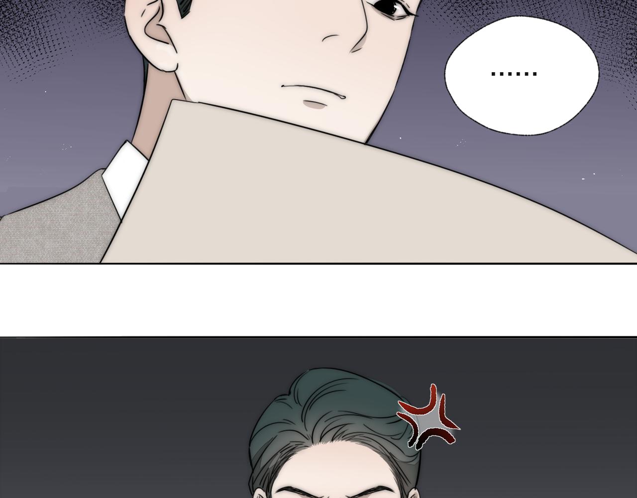 第31话 严微暴露7
