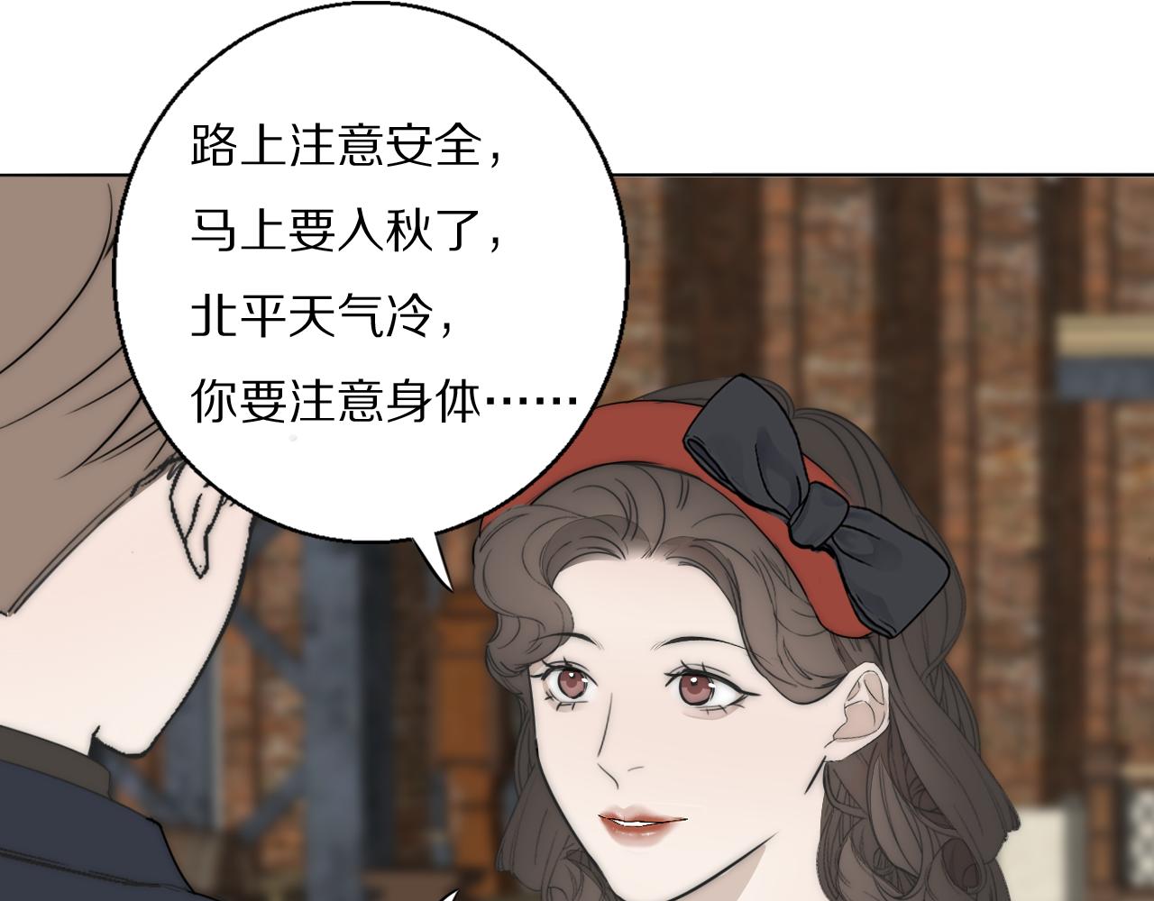 第47话 微怡59