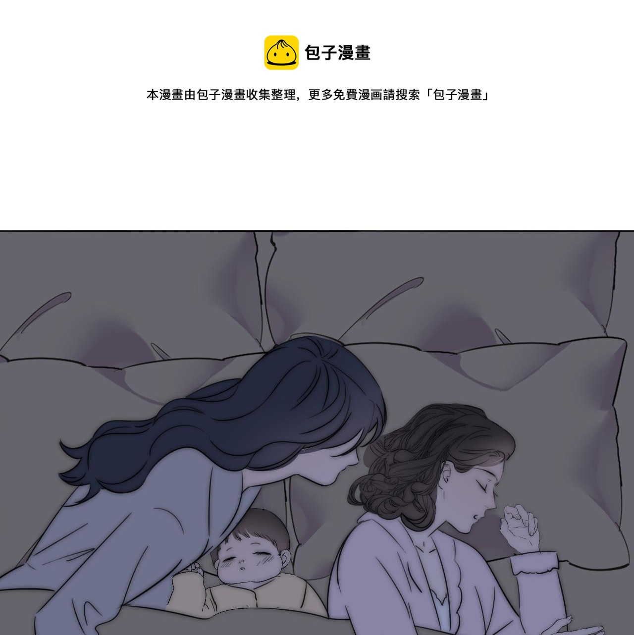 第55话 等你回家（上）72