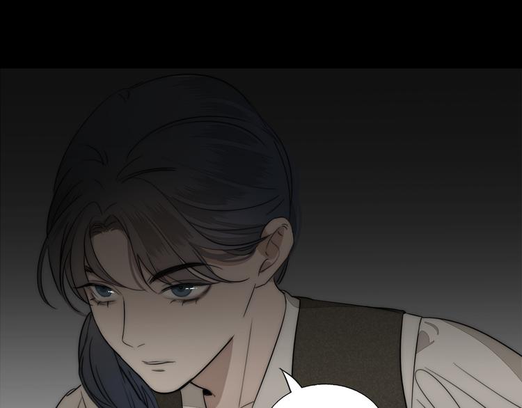 第13话 褚会子之死38