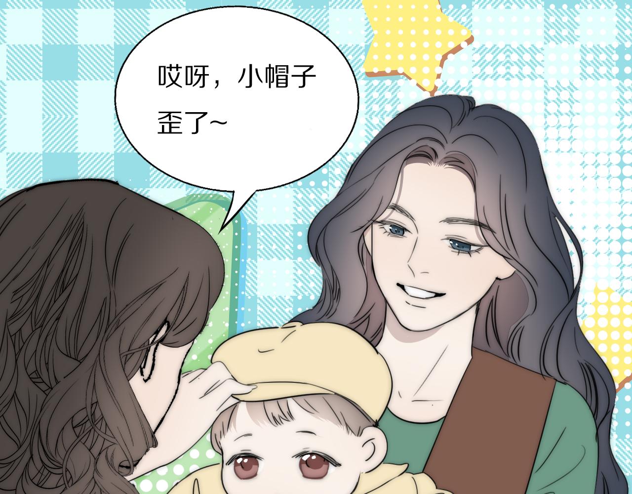第55话 等你回家（上）34