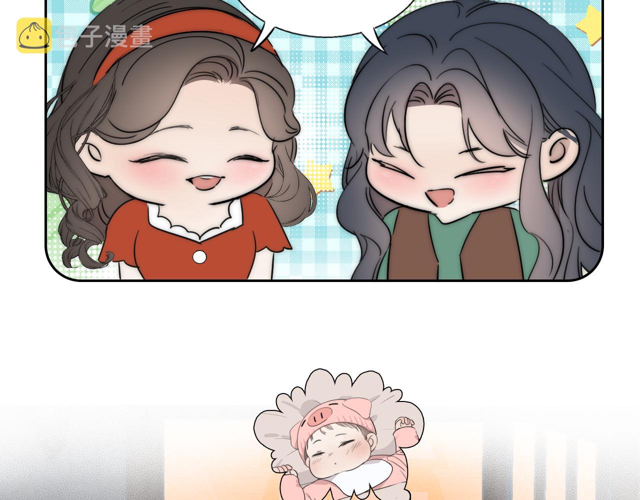 第54话 孩子的名字73