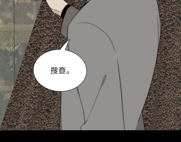 第13话 褚会子之死25