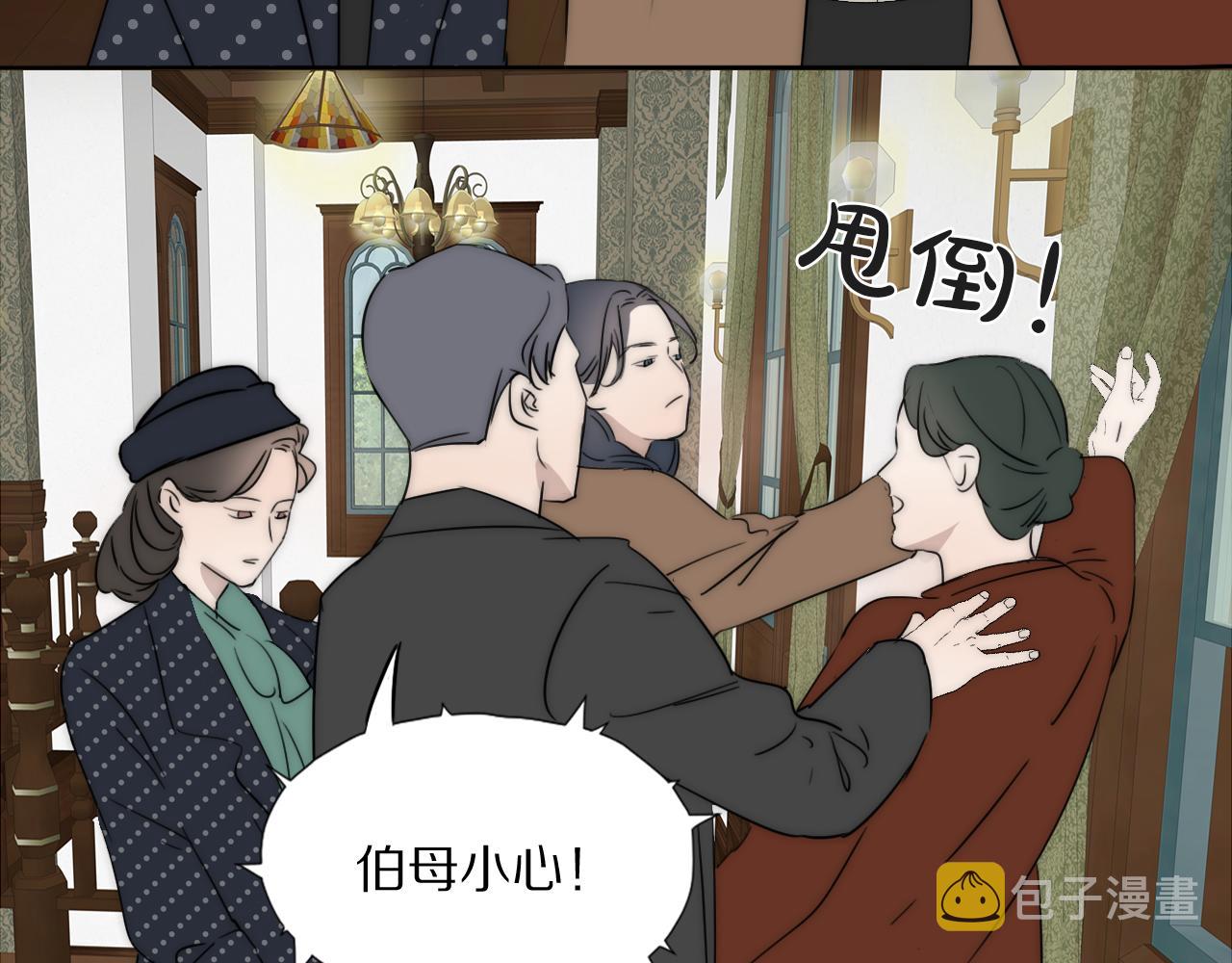 第44话 我和枪谁重要82
