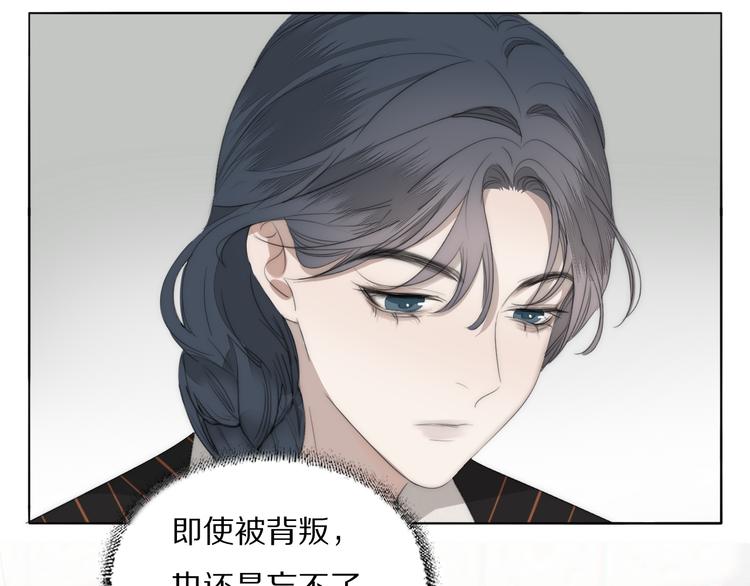 第11话  追悼会24