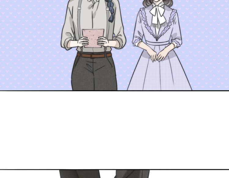 第1话  签售会上的不速之客98