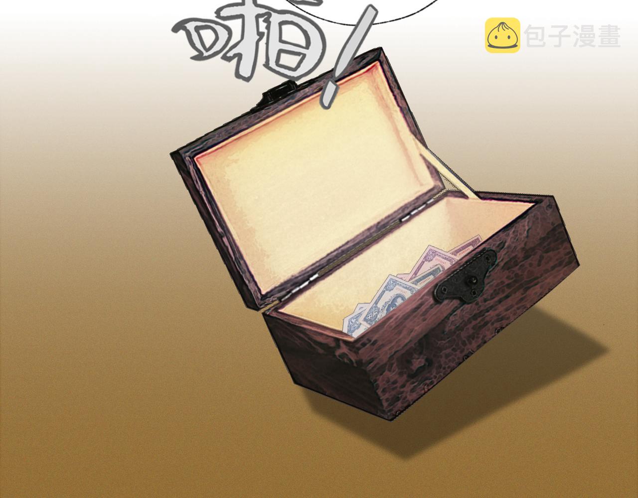 第34话 坦诚相对62