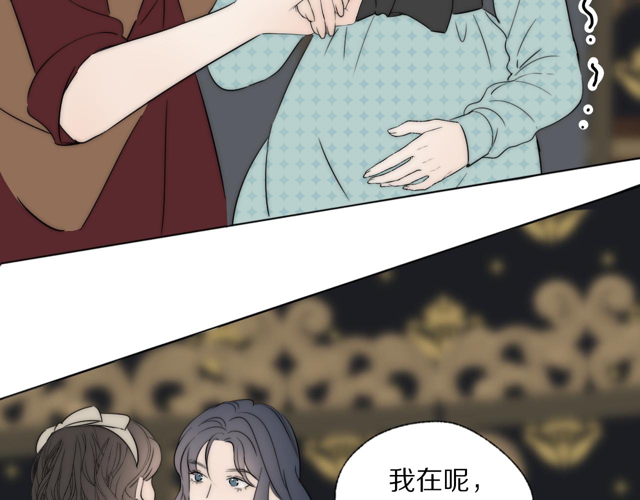 第49话 夺子6
