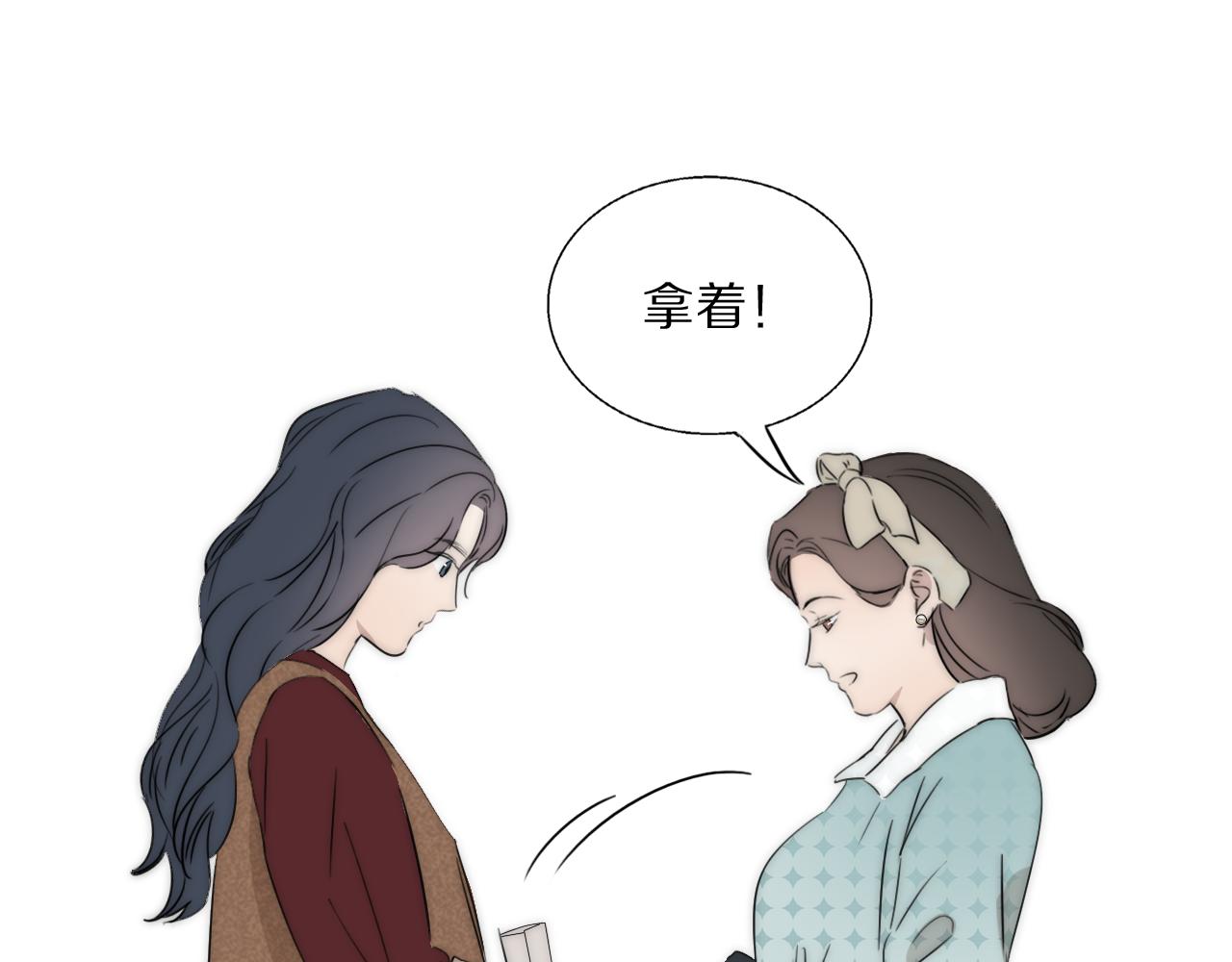 第48话 早产80