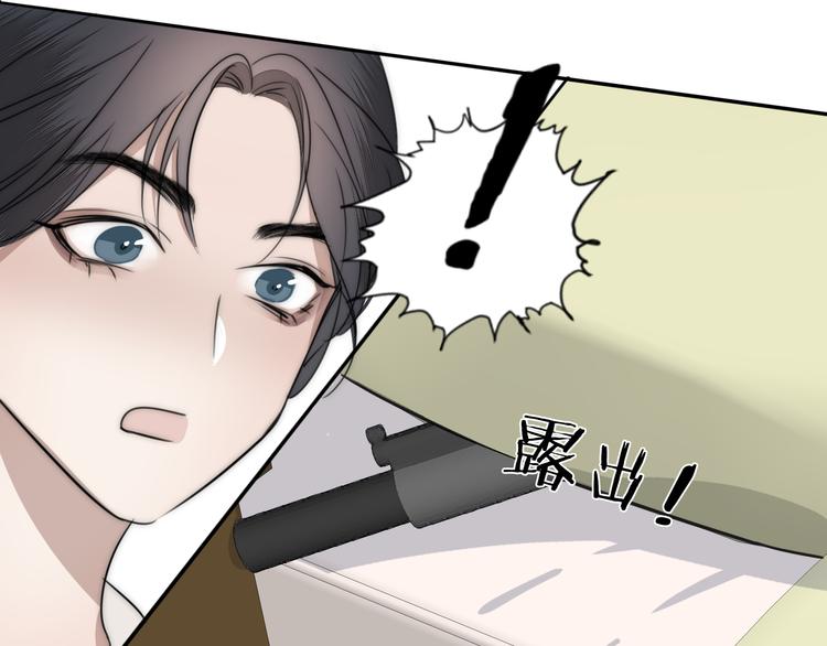 第9话  留宿64