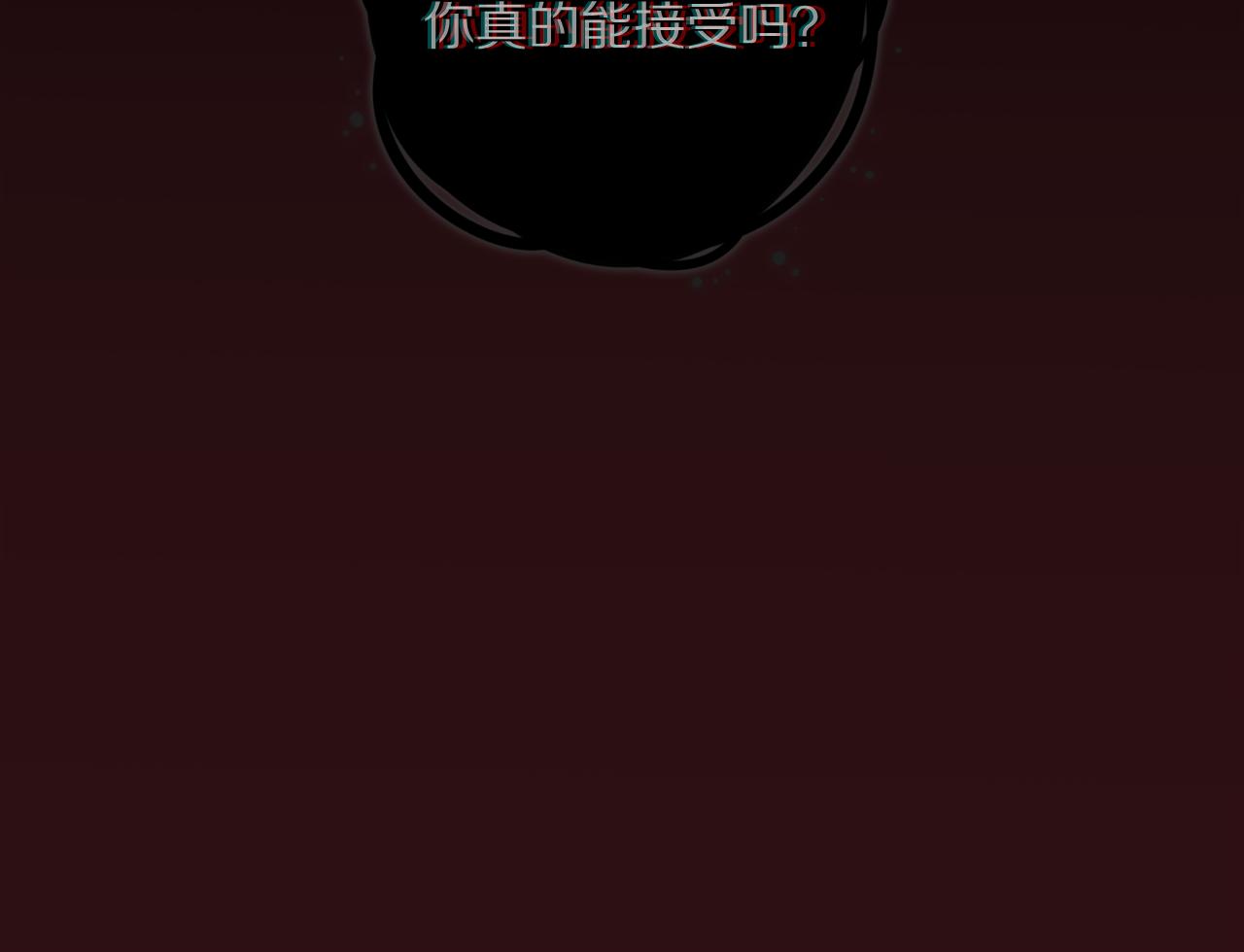 第21话  同床共枕57