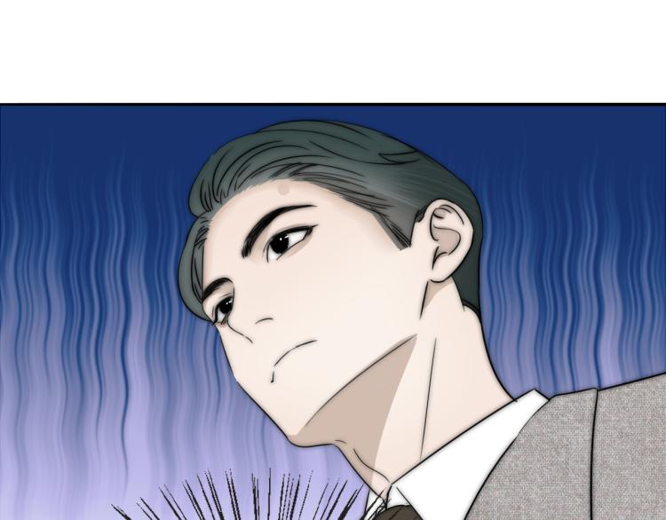 第30话 追踪白经纪105