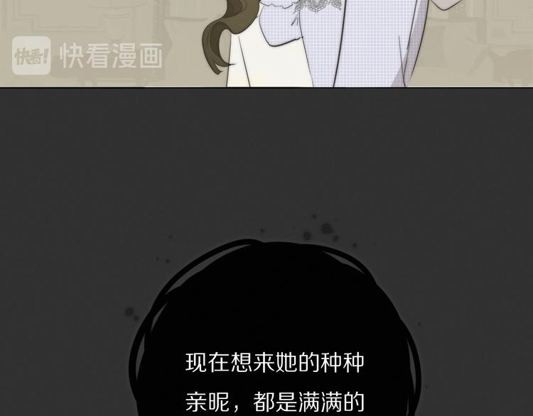 第4话    收留41