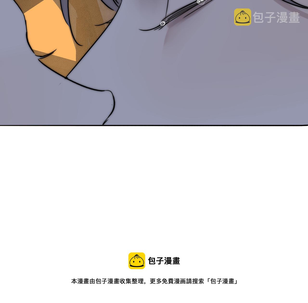 第54话 孩子的名字84
