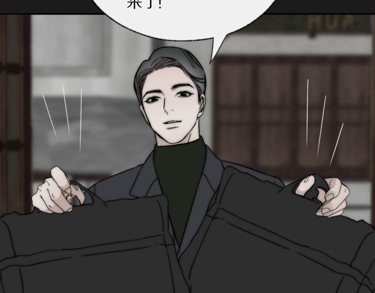 第27话 双向奔赴23